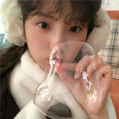 正经好人