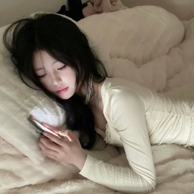 吾爱吾诗
